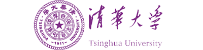 La Universidad de Tsinghua