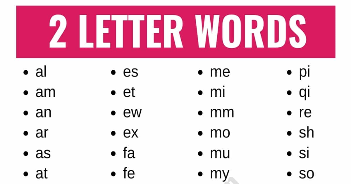 Случайные буквы английском